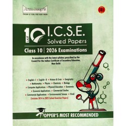 Arun Deep ICSE 10 Years Solved Papers For Class 10