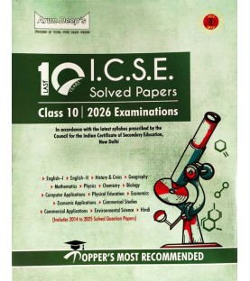 Arun Deep ICSE 10 Years Solved Papers For Class 10 