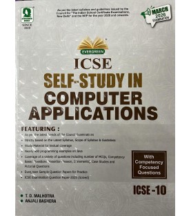 Evergreen ICSE Self- Study in Computer Applications Class 10