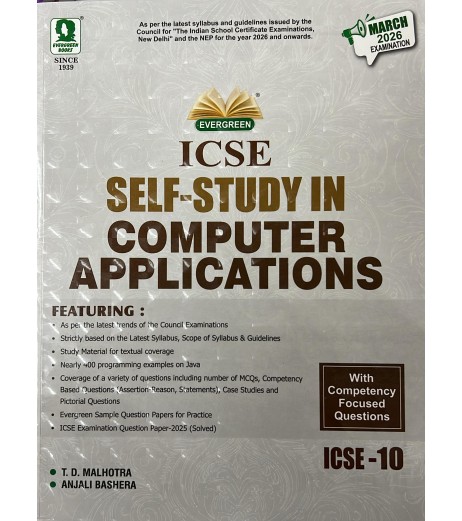 Evergreen ICSE Self- Study in Computer Applications Class 10