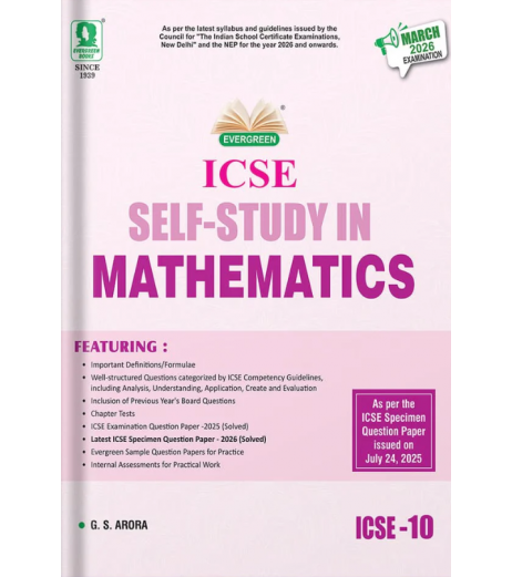 Evergreen ICSE Self- Study in Mathematics  Class 10