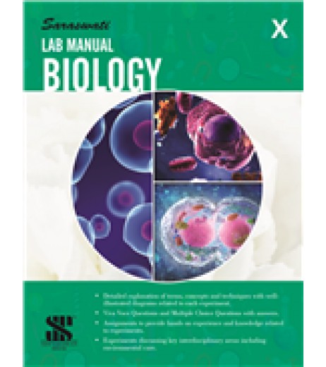 Saraswati Lab Manual Biology for ICSE Class 10