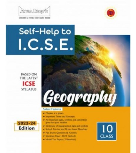 Arun Deeps Self-Help to I.C.S.E. A Textbook of Geography 10 (Goyal Bros.) ICSE Class 10 - SchoolChamp.net