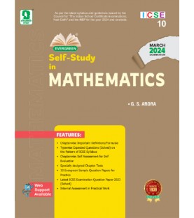 Evergreen ICSE Self- Study in Mathematics  Class 10