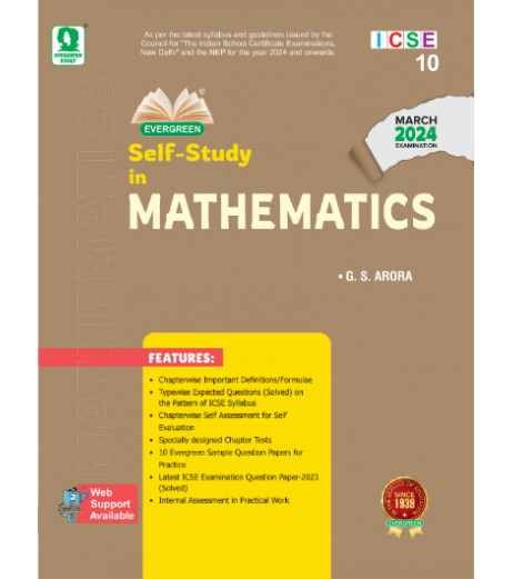 Evergreen ICSE Self- Study in Mathematics  Class 10