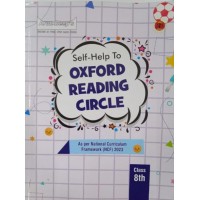 Arun Deep's Self Help To ICSE Oxford Reading Circle Class 8