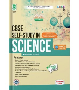 Evergreen CBSE Self- Study in Science Class 9 for March 2027 Examination 