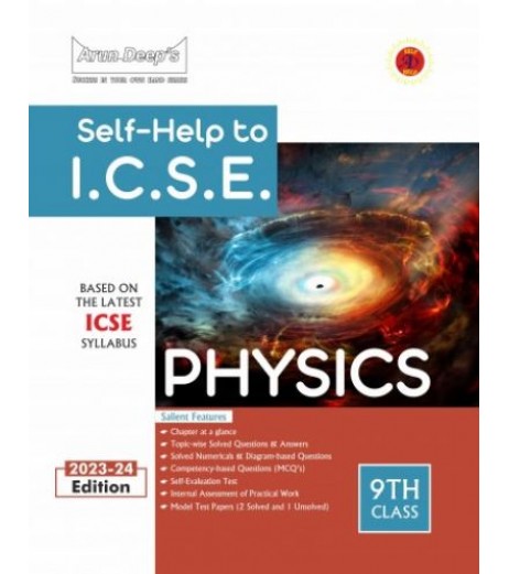 Arun Deeps Self-Help to I.C.S.E. Concise Physics 9 | Latest Edition ICSE Class 9 - SchoolChamp.net