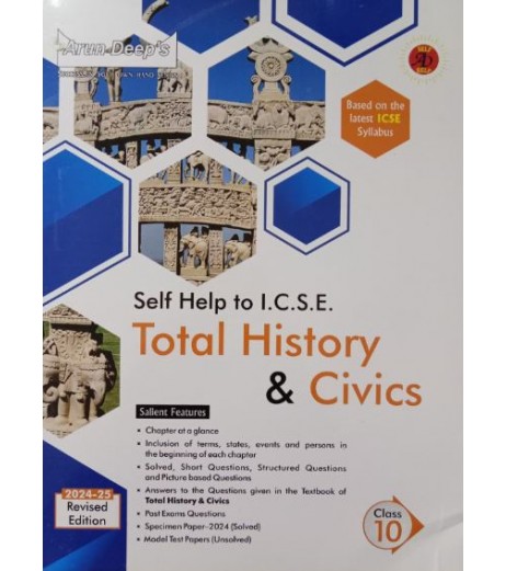 Arun Deeps Self-Help to I.C.S.E. Total History and Civics 9 | Latest Edition ICSE Class 9 - SchoolChamp.net