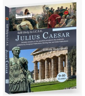Arun Deep's I.C.S.E. Julius Caesar  Class 9 -10 | Latest Edition