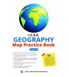 ICSE Geography Map Practice Book Class 10 Goyal Brother Publication 