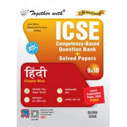 Together With ICSE Hindi Question Bank and Solved Paper for