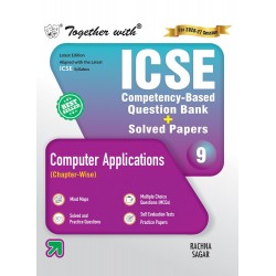 Together With ICSE Computer Application Question Bank for