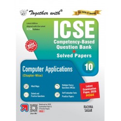 Together with ICSE Question Bank Computer Applications