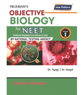 Trueman's Objective Biology For NEET  Vol-1 & 2 | Latest Edition