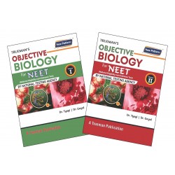 Trueman's Objective Biology For NEET  Vol-1 & 2 | Latest