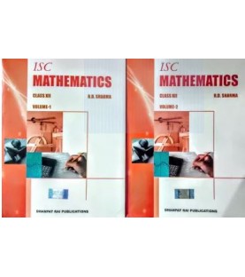 ISC  Mathematics for Class 12 by R D Sharma | Latest Edition