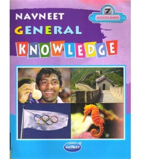 Navneet General Knowledge 7
