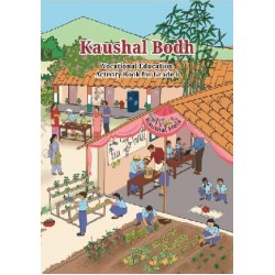 Kaushal Bodh NCERT Vocational Education Activity Book for