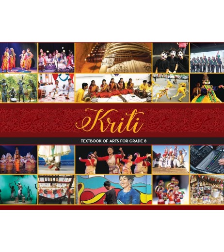 Kriti NCERT Arts Textbook for Class 8