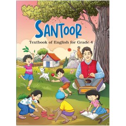 NCERT Santoor Textbook For English Class 4