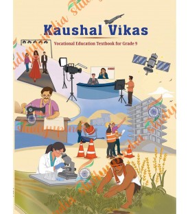 Kaushal Vikas  NCERT Vocational Education  Textbook for Class 9