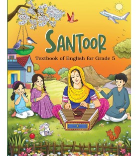 NCERT Santoor Textbook For English Class 5