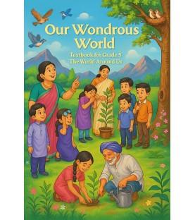 Our Wondrous World NCERT EVS Textbook For Class 5