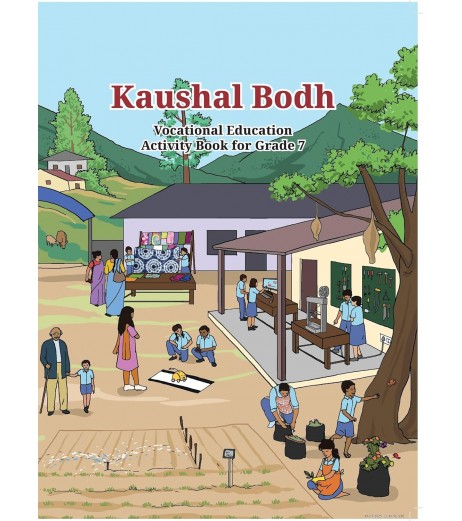 Kaushal Bodh NCERT Vocational Education Activity Book for Class 7 | Latest Edition