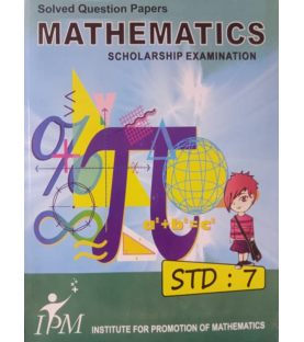 IPM Solved Question Papers Mathematics Scholarship Examination Std 7