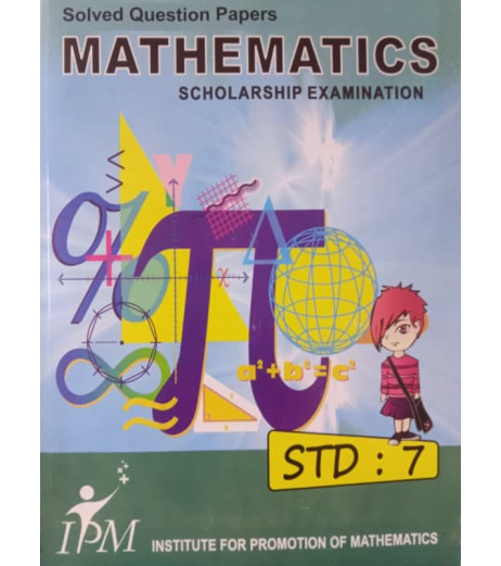 IPM Solved Question Papers Mathematics Scholarship Examination Std 7