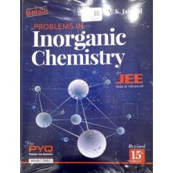 Problems in inorganic chemistry For JEE by VK Jaiswal
