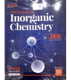 Problems in inorganic chemistry For JEE by VK Jaiswal