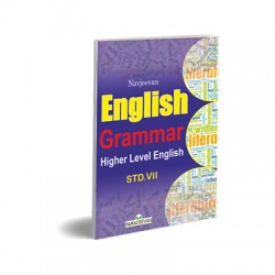 Navjeevan English Grammar Std 7