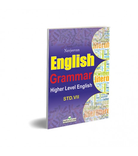 Navjeevan English Grammar Std 7