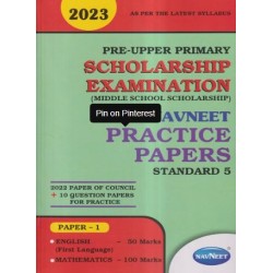 Navneet Primary Scholarship Exam Practice Paper Std 5 Paper 1  