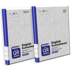 Chetana QR Books English KumarBharti Part 1-2 Class 10