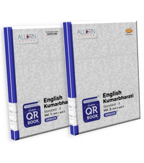 Chetana QR Books English KumarBharti Part 1-2 Class 10