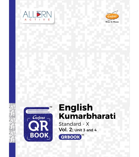 Chetana QR Books English KumarBharti Part 1-2 Class 10