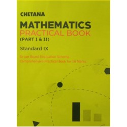Chetana Publication Mathematics  Practical book Class 9