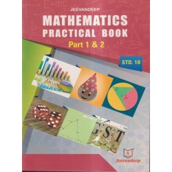 Jeevandeep Mathematics Practical book Std 10 | Maharashtra