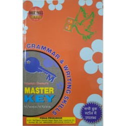 Masterkey English Grammar Writing Skills By Tukaram Chavan