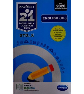 Navneet 21 Most Likely Question set English  | English Medium | Maharashtra Board for SSC examination | Latest Edition