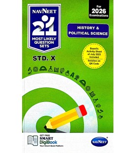 Navneet 21 Most Likely Question sets History and Political Science SSC English Medium Maharashtra Board | Latest Edition Navneet 21 Most Likely Question sets History and Political Science SSC English Medium Maharashtra Board | Latest Edition