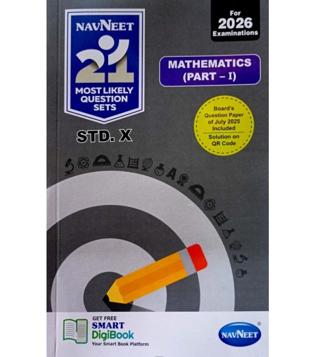 Navneet 21 Most Likely Question sets Mathematics Part 1 SSC Maharashtra Board | Latest Edition Navneet Navneet 21 Most Likely Question sets Mathematics Part 1 SSC Maharashtra Board | Latest Edition MH State Board Class 10 - SchoolChamp.net