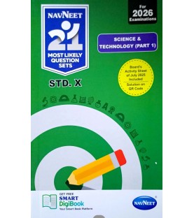 Navneet 21 Most Likely Question sets Science and Technology Part 1 SSC Maharashtra Board | Latest Edition Navneet 21 Most Likely Question sets Science and Technology Part 1 SSC Maharashtra Board | Latest Edition