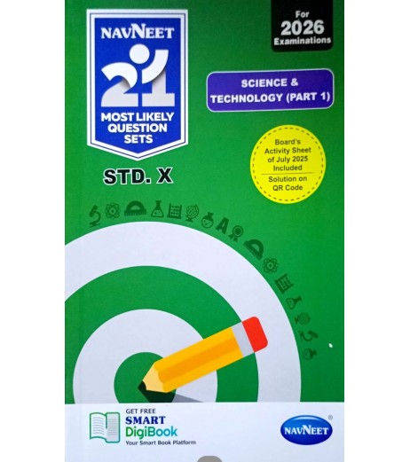 Navneet 21 Most Likely Question sets Science and Technology Part 1 SSC Maharashtra Board | Latest Edition MH State Board Class 10 - SchoolChamp.net