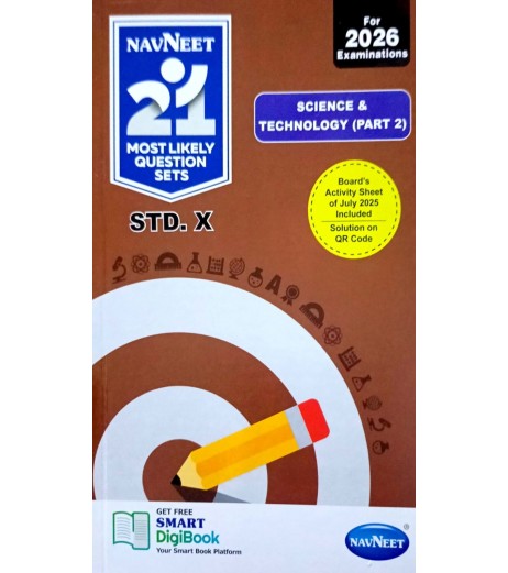 Navneet 21 Most Likely Question sets Science and Technology Part 2 SSC examination | Latest Edition Navneet Navneet 21 Most Likely Question sets Science and Technology Part 2 SSC examination | Latest Edition MH State Board Class 10 - SchoolChamp.net