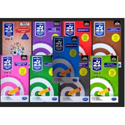 Navneet 21 Most Likely Question Set Class 10 (Set of 9