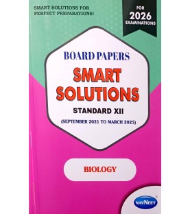 Navneet Board Paper Smart Solution Biology  Std 12 | Latest Edition